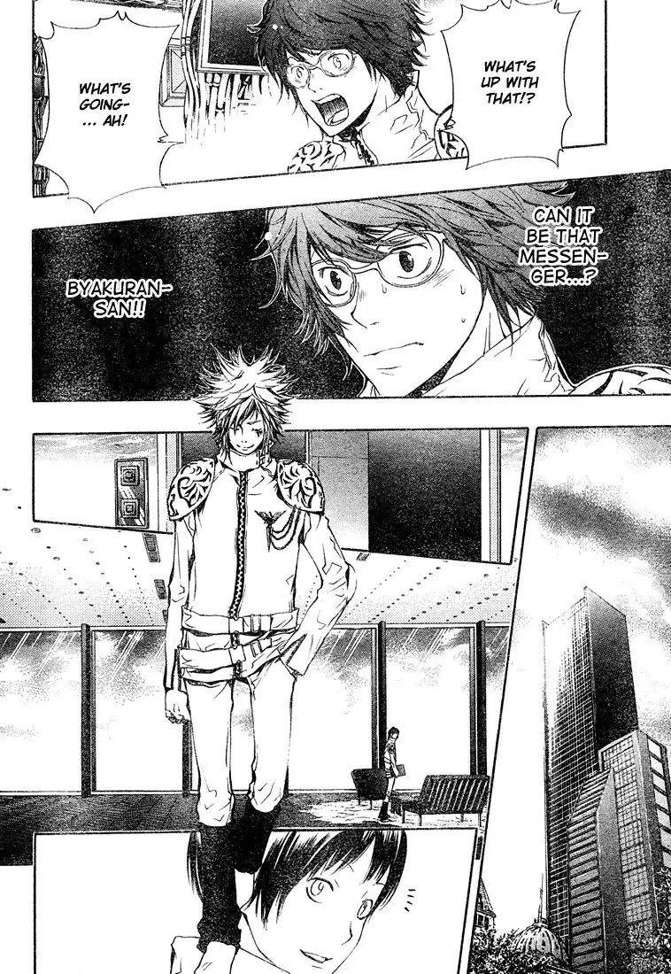 Katekyo Hitman Reborn! Chapter 168 7